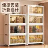 Venta directa de fábrica, no requiere instalación, armario de almacenamiento multicapa plegable, sin olores, para ropa y snacks de bebé, armario de almacenamiento plegable para uso doméstico