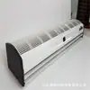 Máquina de Cortina de Aire Caliente para Cabeza de Pozo Minero Máquina de Cortina de Aire Caliente Antiexplosiva Máquina de Cortina de Aire