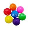 Cápsulas Gashapon de 160mm para Máquinas Gashapon, Bolas de Brinquedo de Cores Sortidas no Atacado, Formato de Ovo Peculiar