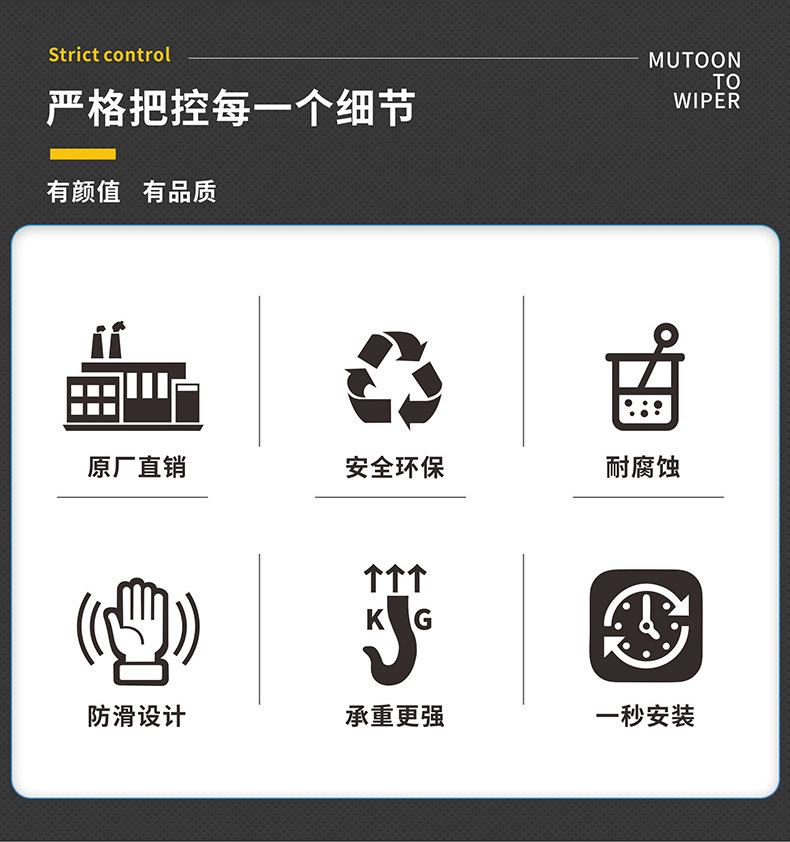 详情图_02.jpg