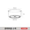Caja de Almacenamiento Giratoria para Cosméticos Escritorio Tocador Tubo de Almacenamiento para Sombras de Ojos Labial Brochas de Maquillaje Estante de Almacenamiento Transparente con Compartimentos