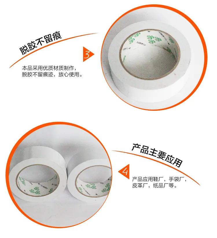 详情页_09