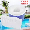 Filtro para Piscina Meias Filtro para Piscina Coadeira de Piscina Rede de Filtro para Piscina Saco para Detritos de Piscina Saco Filtro Microporoso