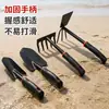 Fuente Directa de Fábrica Juego Completo de Herramientas para Recolectar en la Playa Pala para Cavar Almejas Rastrillo Cubo Plegable Red de Pesca Pequeñas Herramientas de Jardín