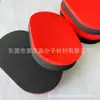Esponja limpiadora de raquetas en stock, esponja con recubrimiento de espuma EVA moldeada para limpiar pelotas de tenis de mesa