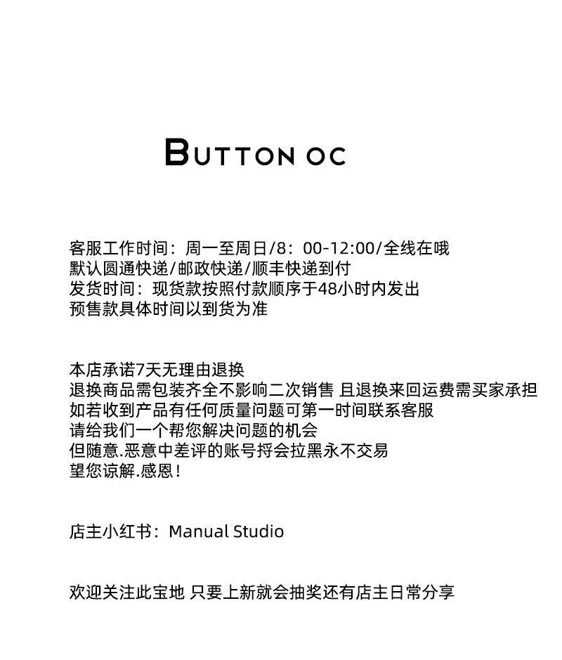 详情页_05.jpg