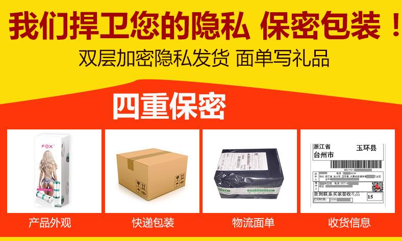 微信图片_20170712131701