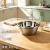 Bacia para lavar vegetais espessa de aço inoxidável 316, escorredor, bacia funda para sopa, bacia para bater ovos, bacia de cozinha multiuso