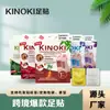 Comercio Exterior Transfronterizo Parche para Pies Kinoki Versión Coreana Parche para Pies Kinoki Parche para Pies Lámina de Oro Parche para Pies Inglés y Coreano