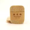 Paño de esponja vegetal colgante para lavar platos, para cocina doméstica, duradero, sin aceite, pulpa de esponja vegetal, artefacto de limpieza hinchable con agua
