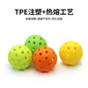 Pickleball 26 Furos 40 Furos Bolas de Pickleball74Mm Moldadas por Injeção Multifuros Bola de Furo Tpe Entrega Direta da Fábrica