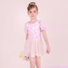 Linda Falda Infantil Estilo Coreano de Margarita Secado Rápido Agradable a la Piel Traje de Baño para Aguas Termales