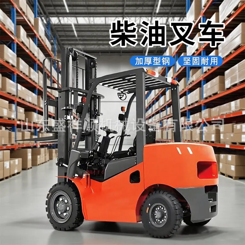 柴油叉车4
