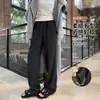 Pantalones de Chevrón con Forro Polar para Mujer, Otoño e Invierno 2025 Nuevos de Cintura Alta Premium Pierna Recta Petite de Lana Pierna Ancha
