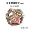 Polygonum hydropiper bola brinquedo para gato som de gato sino petiscos de catnip molares resistente à mordida suprimentos para gato pet atacado