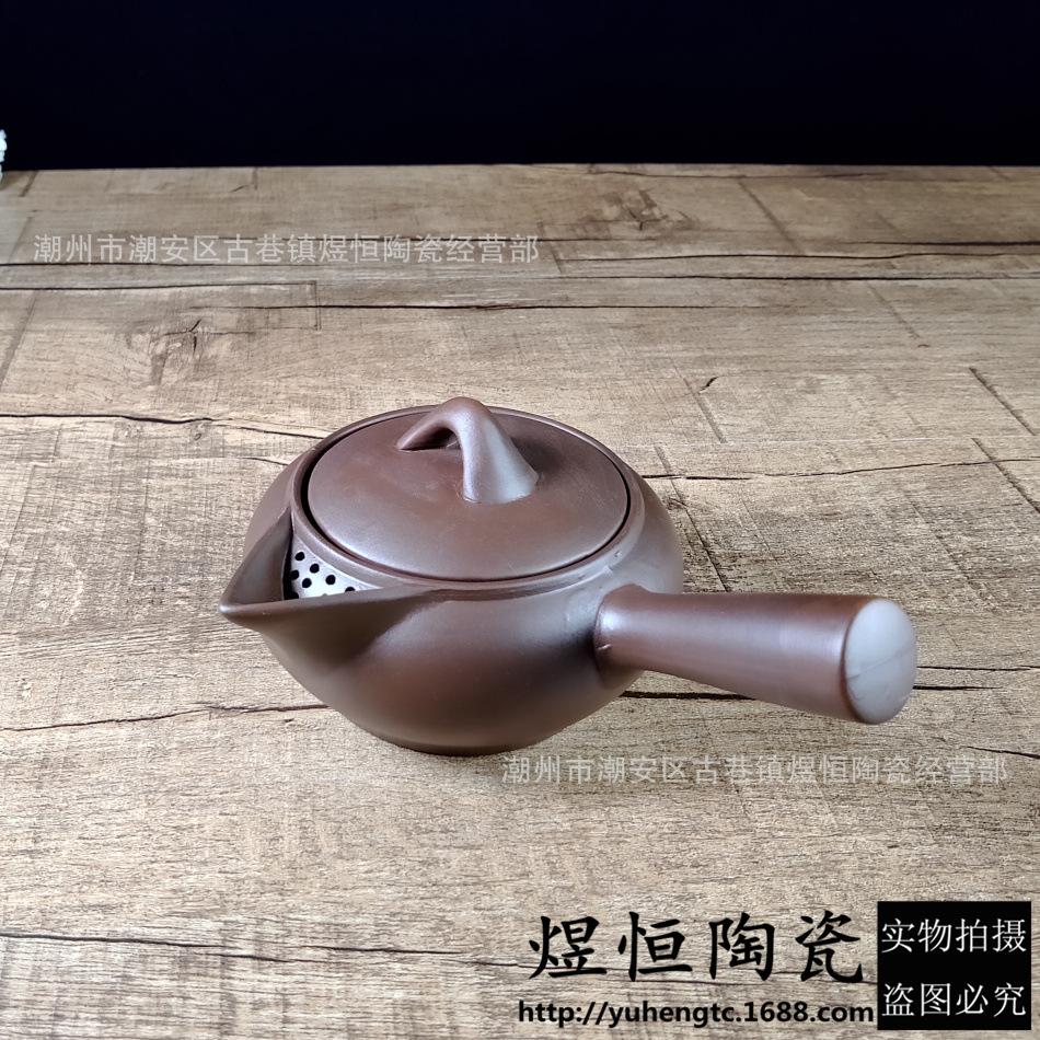 横把光面壶350毫升