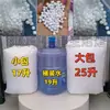 Bolsas de Frijol Sofá Perezoso Granulados de Relleno Espuma de Poliestireno Granulados de Espuma EPS Material de Relleno para Bricolaje
