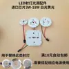 Lâmpada de holofote LED contas de lâmpada luz de teto pavio placa de fonte de luz downlight placa de luz redonda 3W 5W 7W 12W 18 watts luz branca luz amarela