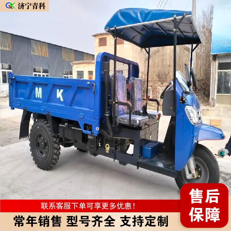 QQ20260314-091911