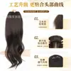 Postizo de Relleno para Cabello Rizado de Octava Alta para Mujeres Versión Extendida Mejorada Parte Superior Curva de la Cabeza Invisible Voluminizador Cuero Cabelludo Aumento de Volumen Capilar Pieza de Cabello Falso