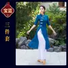 Dança Quadrada Primavera e Verão Nova Dança Clássica Dança Étnica Cheongsam Rima Mesa Performance Dança de Prática Vestido de Tela Terno Feminino