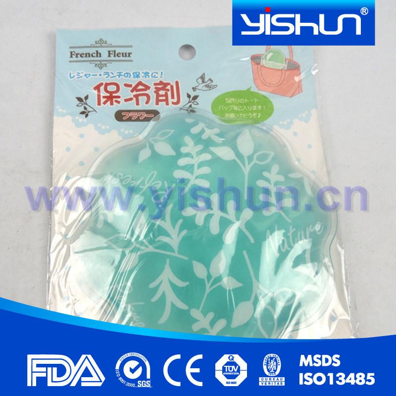 ysbd0122