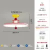 Lámpara de Techo Memphis de Gama Alta para Habitación Infantil, Lámpara Vintage para Dormitorio Principal, Lámpara Moderna Minimalista de Moda para Estudio de Niñas