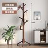 Perchero de Madera Maciza de Pie para Dormitorio Vertical Simple para Dormitorio Perchero para Abrigos Oficina en Casa Poste Colgante Producto Nuevo
