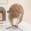 Gorro de Invierno para Niño Gorro Lei Feng Infantil Antiviento Gorro de Nieve Letra P Protección para Orejas Forrado de Felpa Gorro Cálido para Bebés Niñas de 2 a 6 Años