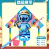 Weifang Triángulo Caña de Pescar Portátil Cometa al por Mayor Cometa de Dibujos Animados para Niños Brisa Fácil de Volar Puesto Callejero Caña de Pescar Cometa Pequeña