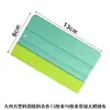 Raspador de plástico rectangular grande transfronterizo para película de cambio de color de coche, herramienta de aplicación de película de vinilo para coche, raspador de construcción para película de oscurecimiento publicitario