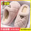 Zapatillas de algodón para mujer con sensación de pisar mierda, otoño e invierno, para interior del hogar, antideslizantes, de suela gruesa, cálidas, de felpa, para pareja, zapatillas de algodón para hombre