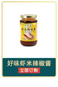 O1CN01yzmFJo2Ai8pOhMFRA_!!9406