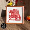 Ventas Directas de Fábrica de Weixian Paper-Cutting, una Obra del Patrimonio Cultural Inmaterial, Adornos de Marco de Fotos Calados, Pinturas Decorativas y Artesanías