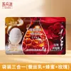 Sales de Baño con Exfoliante de Crema de Leche Envasada para Uso en Todo el Cuerpo en Baños Públicos y Tina