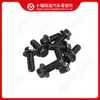 Partes del Motor Cummins Tornillo 3902116 3907610