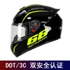 Exportación al por mayor de cascos integrales para motocicleta para hombres y mujeres, estilo retro, cascos de verano e invierno, seguridad Dot/3C, visor transparente