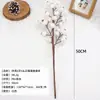 Amazon transfronterizo nuevo artificial de 4 ramas, 6 cabezas bola de cristal de granada para boda y decoración del hogar, flores artificiales de frutos rojos transfronterizas