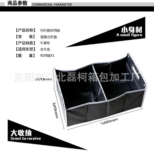 QQ截图20141217134855