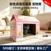 Caixa de Papel Personalizada Ninho de Gato Caixa de Leite Caixa para Gato Ninho de Gato Brinquedo para Gato Casa para Gato Resistente ao Desgaste Arranhador de Papelão Ondulado