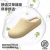 Chinelos de Algodão Impermeáveis para Mulheres 2026 Novo Estilo Inverno Casa Interior Solado Grosso Antiderrapante Pelúcia Quente Uso Externo Chinelos de Algodão Mulheres