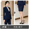 Conjunto Profesional de Traje Nuevo Primavera y Otoño 2026, Estilo Elegante para Recepción de Hotel, Salón de Belleza, Joyería Ropa de Trabajo