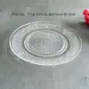 Placa de Frutas de Vidro Cauda de Fênix de 6 a 13 polegadas Hotel Ktv Frutas Secas Lanche Fruteira Fruteira de Pérola Pode Ser Processada com Placa de Múltiplas Camadas