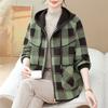 Chaqueta de Punto de Primavera para Mamá 2026 Nuevo Estilo Moda de Primavera y Otoño Elegante Chaqueta con Capucha para Mujeres de Mediana Edad y Mayores