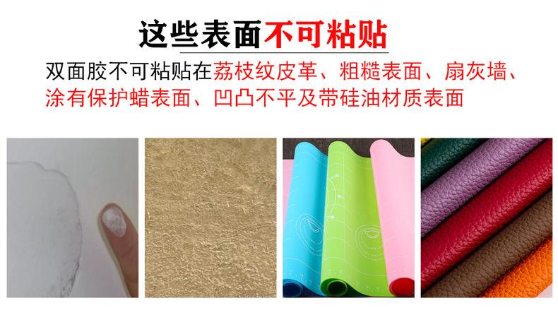 O1CN01w1yhlk1z2xI2EWF6q_!!3373