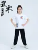 Ropa de artes marciales para niños, pantalones bombachos para hombre y mujer, ropa de práctica, ropa de kung fu de manga corta, ropa de actuación de tai chi para niños, ropa de entrenamiento de Sanda