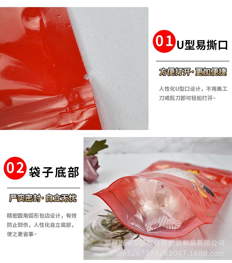 详情_04.jpg