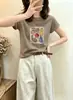 Camiseta de Algodón Acanalado para Mujer, Fábrica Fuente Shisanxing de Guangzhou, Top de Manga Corta Ajustado de 220g, Suministro Exclusivo Segunda Remesa de Verano