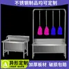 Fregadero para mopa de acero inoxidable, lavabo para mopa comercial de acero inoxidable de pie, fregadero integrado grande para patio exterior