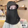 Mascarilla facial para ciclismo con protección solar, sombrero integrado y protector de cuello, cubierta facial con protección UV para mujer, seda de hielo de verano